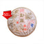 Spring Tip * Yunnan Mengku Rongshi Tea Pu Erh Puer Puerh Cha Shen Cha 400g