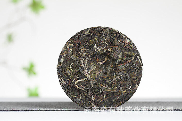 100g Yunnan Pu'er Tea Iceland Honey Rhyme Small Cake Large Tree Pu'er Raw Cake