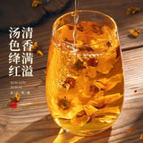 Kunlun Snow Chrysanthemum Herbal Tea Tianshan Snow Chrysanthemum Health Tea 125g