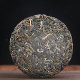 100g Yunnan Menghai He Kai Sun Green Pu-erh Raw Tea Cake Seven Seed Cake Tea