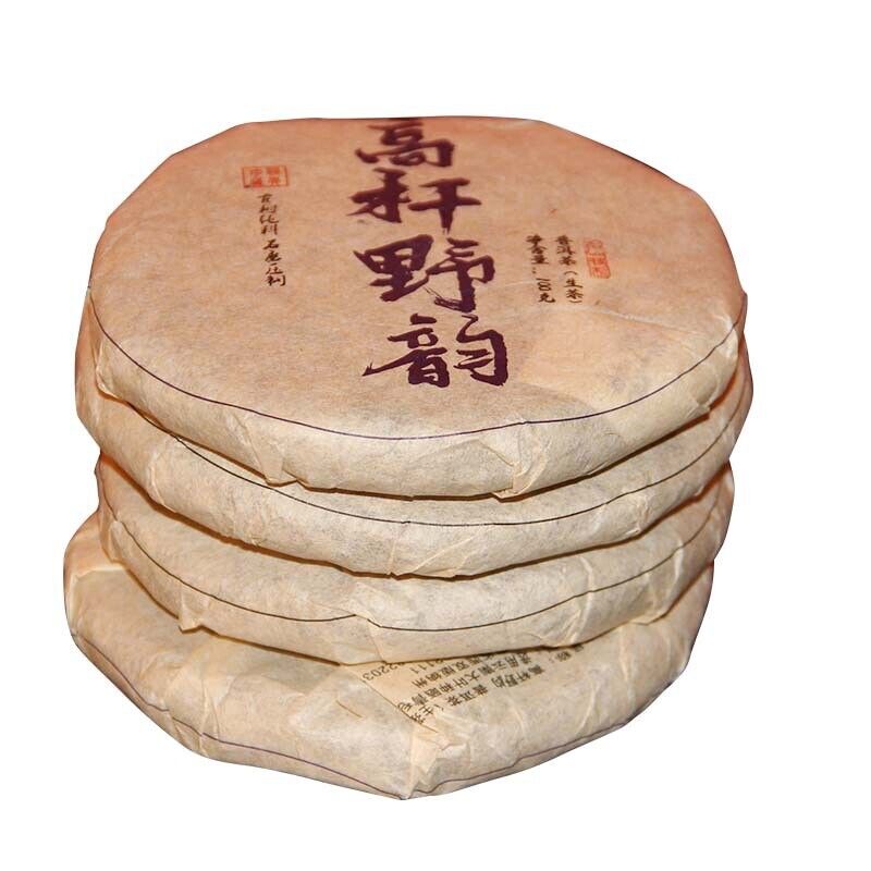 100g Yunnan Pu'er Tea Cake Raw Pu'er Tea 高杆野韵茶叶
