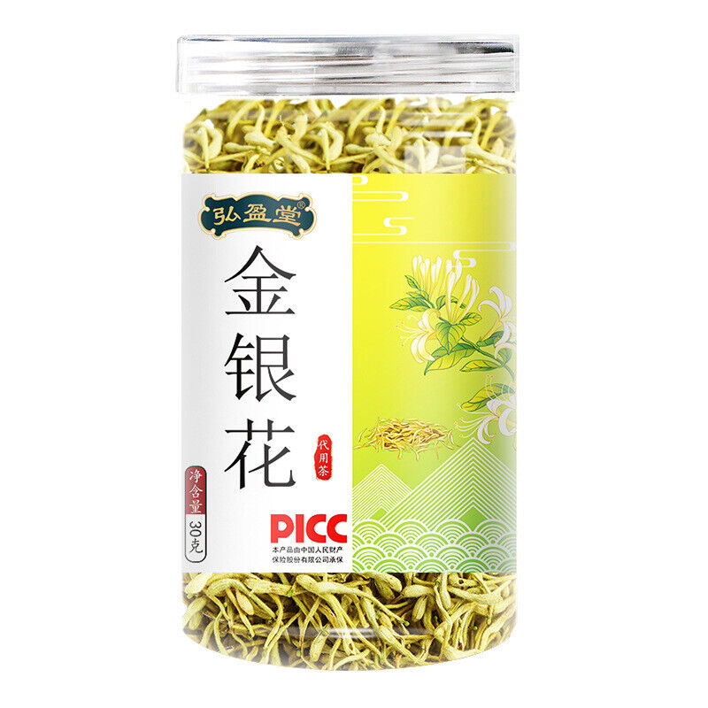 30g Natural Honeysuckle Healthy Drink 30克 罐装花草茶代用茶甄选原料  Benefit Healthy