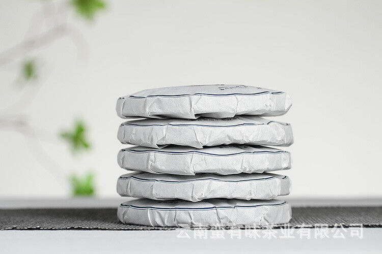 100g Yunnan Pu'er Tea Iceland Honey Rhyme Small Cake Large Tree Pu'er Raw Cake