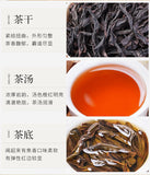 100g Wuyi Rock Dahongpao Laocong Narcissus Qilan Oolong Tea Six Famous Teas
