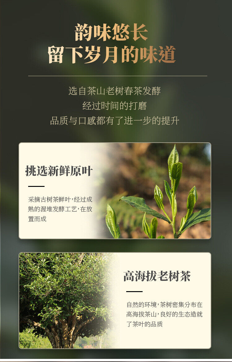 100g/tuo Yunnan tea raw materials Pu'er Tuo tea Vouvou Tuo tea Menghai ripe tea