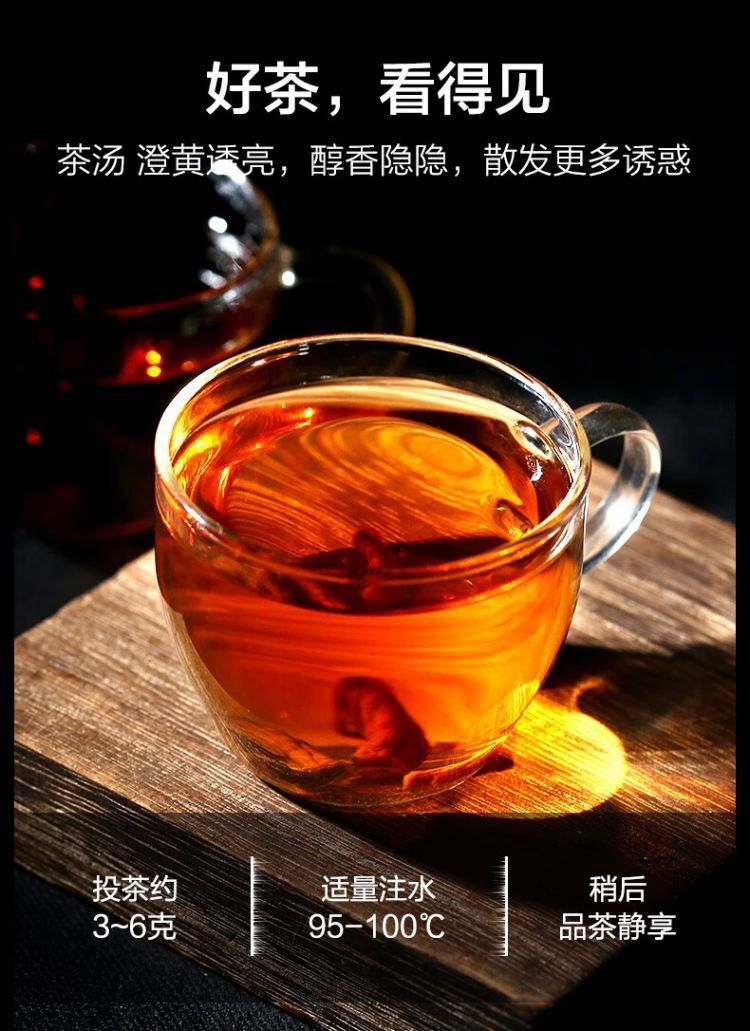 Dandelion Root Tea Herbal Tea Changbaishan Dandelion Root Tea 250g