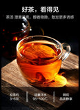 Dandelion Root Tea Herbal Tea Changbaishan Dandelion Root Tea 250g