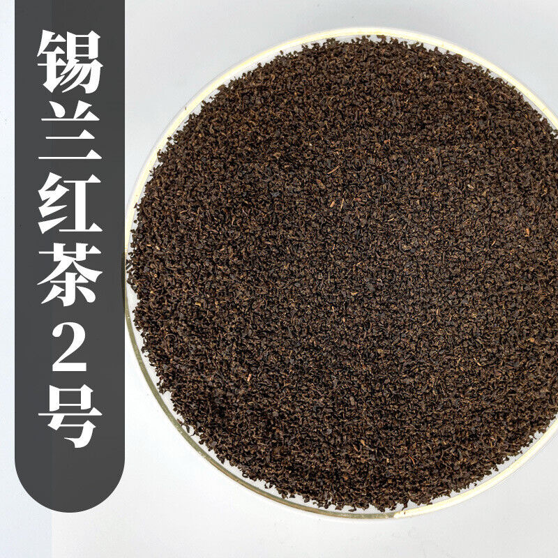 500G Honey Peach Oolong Tea Powder Tea Flower Fruit Tea White Peach Oolong Tea