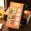 Dampness Clear Tea Bagged Tea Non-Dampness Clear Tea Non-Red Bean Barley Tea