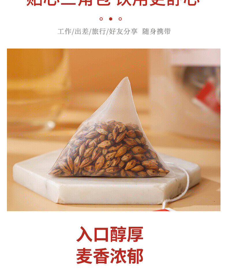 Barley tea original flavor strong barley tea bag infusion tea 125g/bag 25 bags