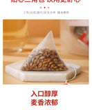 Barley tea original flavor strong barley tea bag infusion tea 125g/bag 25 bags