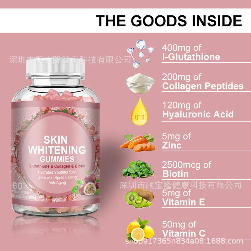 Skin Whitening Gummies Detox Anti-Aging Skin Glow Spots Fading 60 Gummies