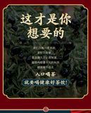 Getrocknete Früchte Bio 120g Qinghai Schwarze Wolfsbeere 120g 青海黑枸杞 干果