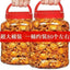 Instant Seafood Snacks Sweet & Spicy Crispy Dried Baby Crab Spicy Baby Crab