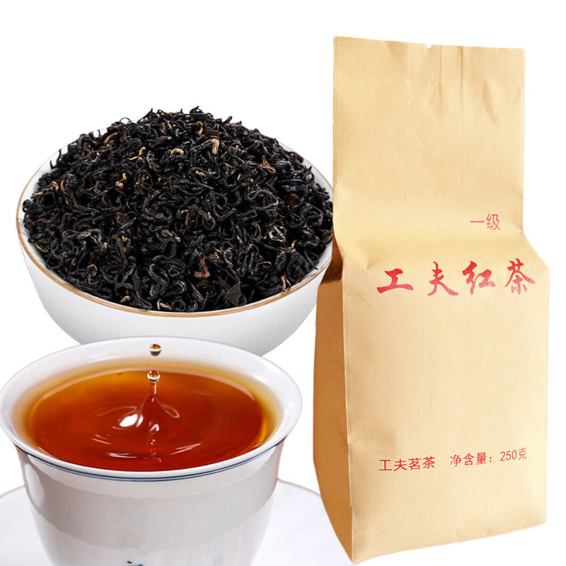 250g Famous Yunnan Black Tea Premium Dian Hong Tea Kong Fu Dianhong Tea Organic