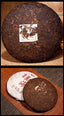 Chinese Traditional Ripe Puerh Tea Cake 357 Gram Yunnan Menghai Qi Zi Bing Cha