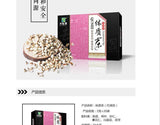 Red Bean Coix Seed Euryale Seed Tea Physique Flower and Grass Tea 60g