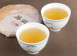 100g Yunnan Yiwu District Yiwu Sun Green Pu'er Raw Tea Cake Seven Seed Cake Tea