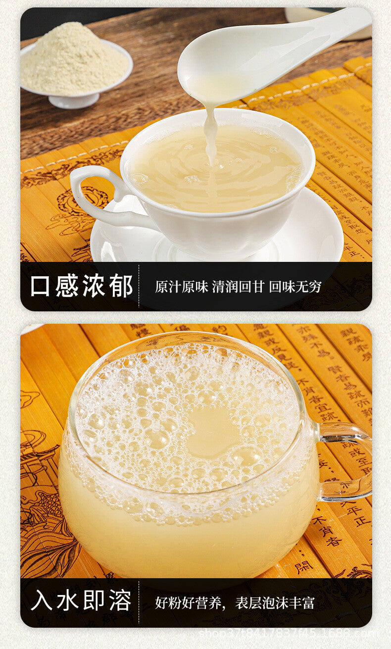 Salvia Powder Authentic Chinese Herbal Tea Danshen Superfine Powder 200g