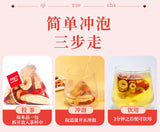 Astragalus Codonopsis Health Tea Sugar Free Girl's Qi and Blood Regulating 100g