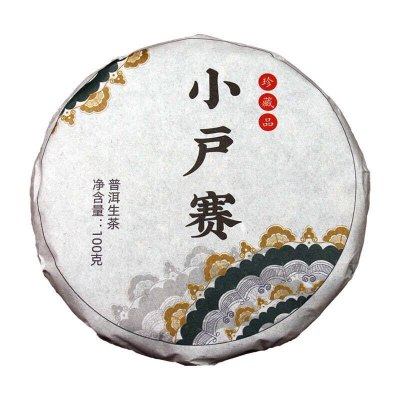100g Yunnan Pu'er Tea Mengku Xiaohuosai Ancient Tree Tea Pu'er Tea Cake Raw Tea