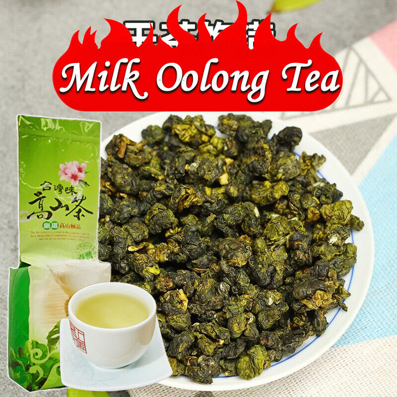 250g HelloYoung Taiwan Aligaoshan Jinxuan Tea Fragrant Taiwan  Oolong Tea