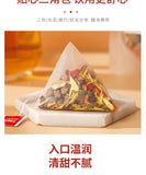 Chrysanthemum Cassia Seed Tea 250g/bag Wolfberry Chen Pi Osmanthus Health Tea
