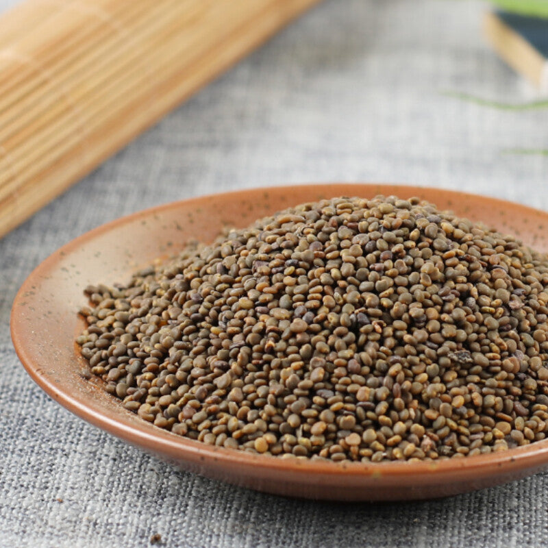 250g Shawanzi 100% Organic Healthy Herbal Tea 沙宛子 Health Care Chinese specialty