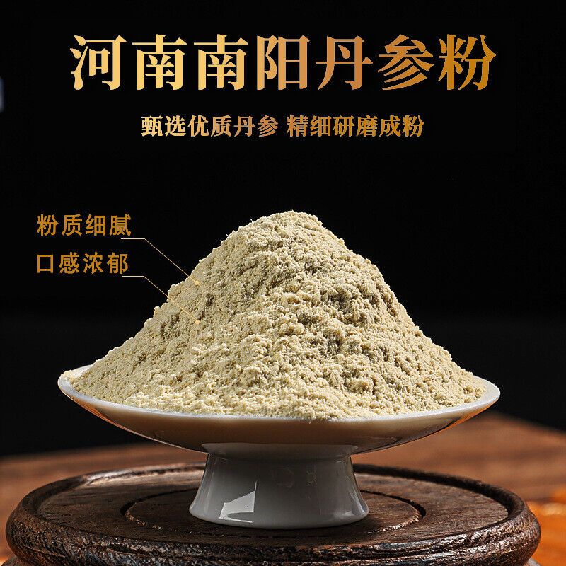 Salvia Powder Authentic Chinese Herbal Tea Danshen Superfine Powder 200g