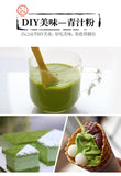 Barley Wakaba Green Juice Barley Green Juice Powder Meal Replacement Powder