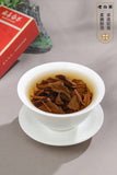100g Fuding White Tea 2018 Shou Mei Old White Tea Date 5 Boxes of Small Squares