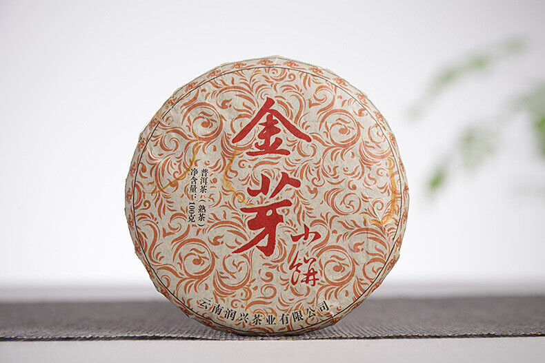100g Yunnan Raw Material Puerh Cake Tea Golden Bud Small Cake Palace Ripe Tea