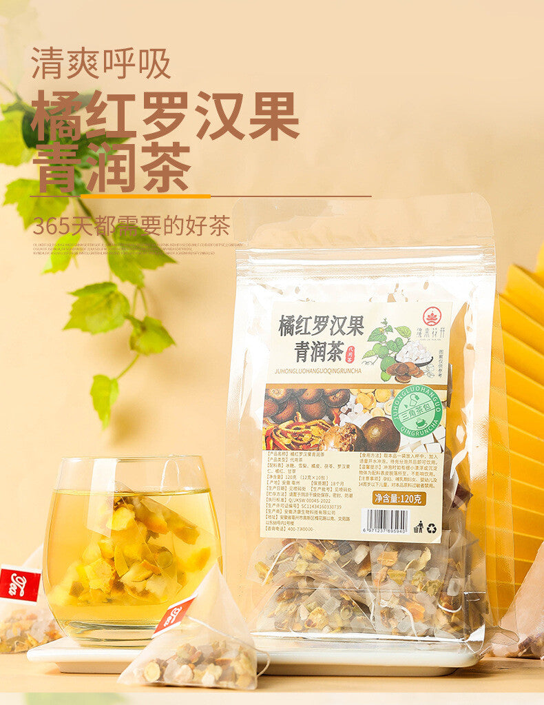 Tomentose Pummelo Peel Luo Han Guo Clean Tea Triangle Bag Health Combination Tea