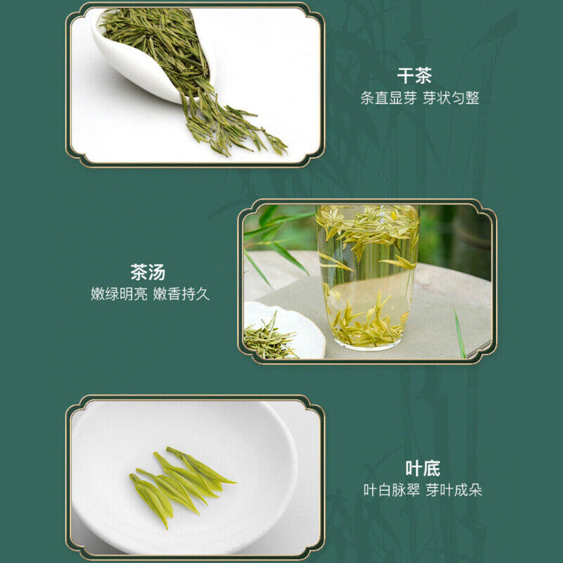 100g Anji Baicha White Tea Early Spring Green Tea One Bud One Leaf Chinese Tea