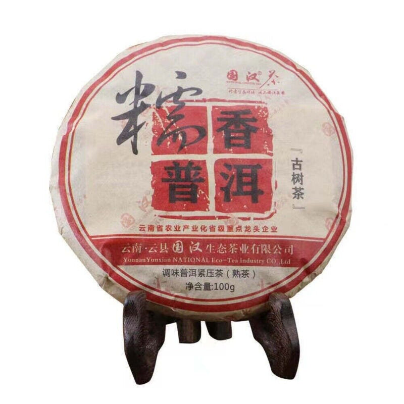 100g Ripe Yunnan Pu-erh Black Tea Benefits Glutinous Rice Puerh Cooked Tea Cake