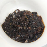 100g Pu-erh Ripe Tea Rose Ripe Tea Cake 普洱茶熟茶玫瑰花普熟茶饼三级普洱+玫瑰花陈香花香茶饼