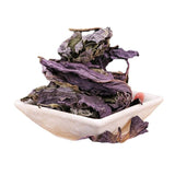 Perilla Leaf Herbal Medicine Perilla Leaf Perilla Leaf Perilla 500g/1.1lb