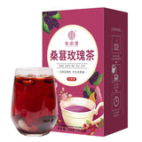 100g/3.52oz Healthy Herb Tea Bag Mulberry Rose Tea