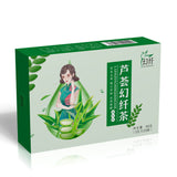Chen Pi Aloe Vera Fiber Tea Cassia Seed Healthy Tea Drinks 60g