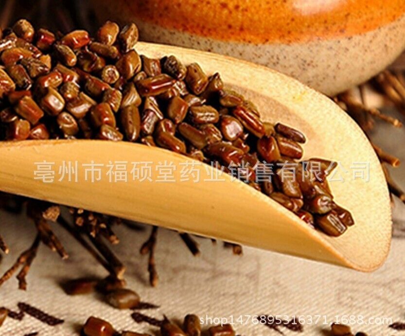 Cassia vine tea acacia rice gardenia teng tea nourishing sunset liver tea 150g