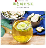 Bitter Melon Slices 80g*2 苦瓜片 High Quality