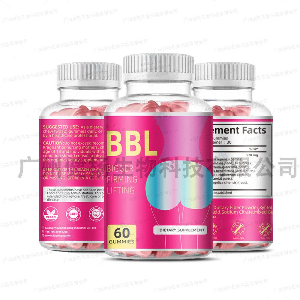 Women's Butt Lifting Soft Candy BBL Gummies 60 Pills Sugar Free Gum Vegan