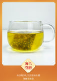 100g for Detox and Balance 16+8 Intermittent Fasting Golden Flower Dark Tea Bags