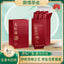 Wuyi Da Hong Pao Rock Oolong Tea Premium Loose Leaf Cinnamon Aroma Authentic