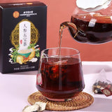120g Chinese Herbal Tea Ginseng Chinese Wolfberry Maca Healthy tea