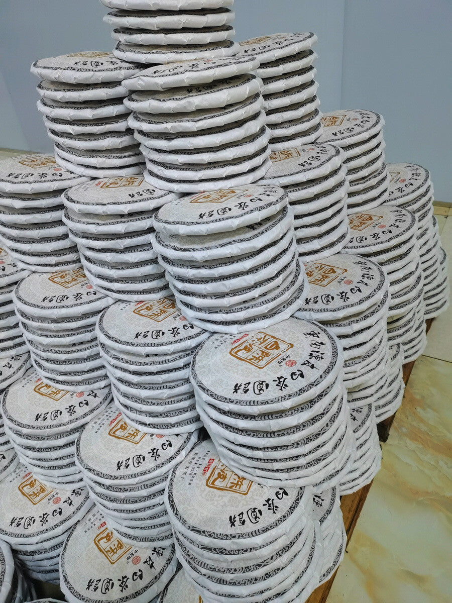 357g Chen Pi White Tea 2022 Yunnan White Tea Large Leaf Tea Cake 陈皮白茶 白茶柑普