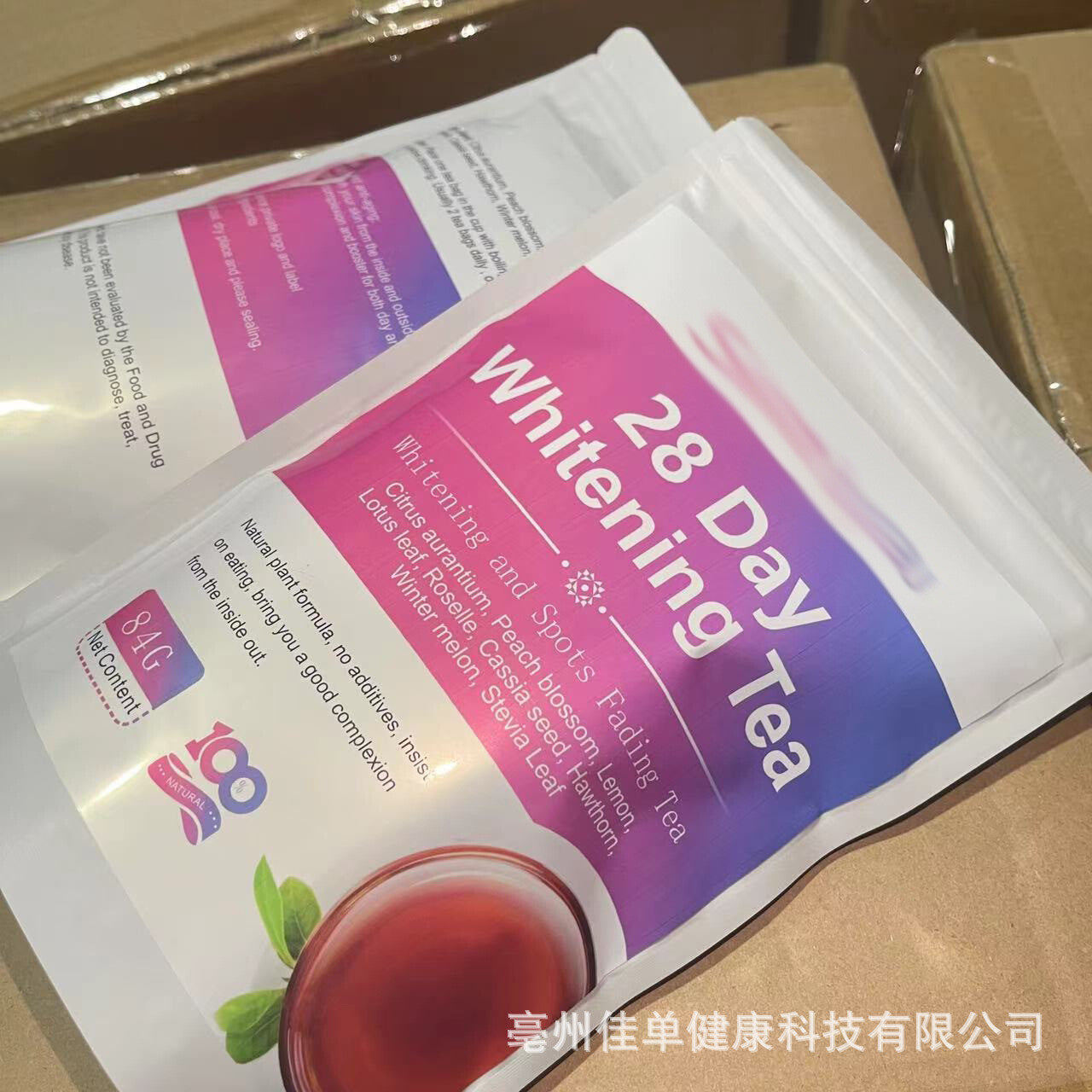 Whitening Herbal Tea | Skin Brightening & Spot Fading | Healthy Detox Drink