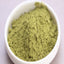 Chinese Medicinal Herb Platycladus Orientalis Leaf Powder Freshly Ground Powder