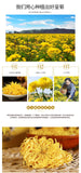 Chrysanthemum Tea Golden Silk Chrysanthemum Fetal Xiushui Tribute Chrysanthemum