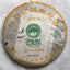 Thé écologique biologique Banzhang Thé Pu'er du Yunnan Thé Laosheng 357g